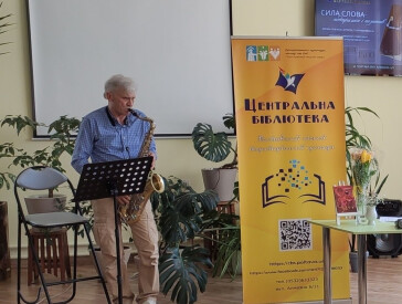 Творча зустріч з Оленою Никифоренко