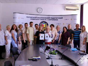 ЦКД та ПНПУ імені В. Г. Короленка закріпили співпрацю меморандумом