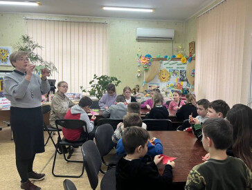Подорож країною слова