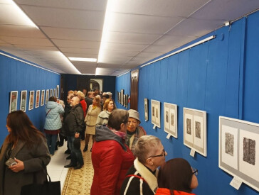 Відкриття виставки творів Василя Лопати