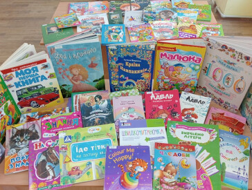 І знову новинки: бібліотека отримала нові книги
