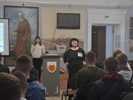 Захід "Пилип Орлик та мазепинці - творці першої Конституції України"