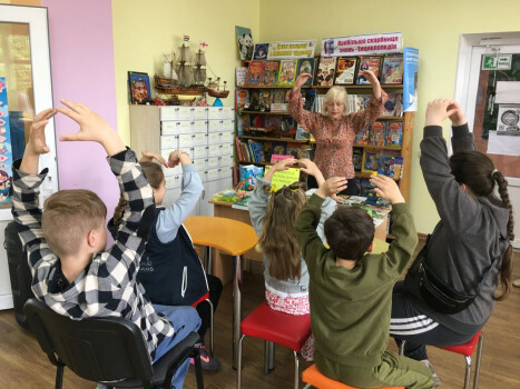 Якщо мудрий — відгадай!