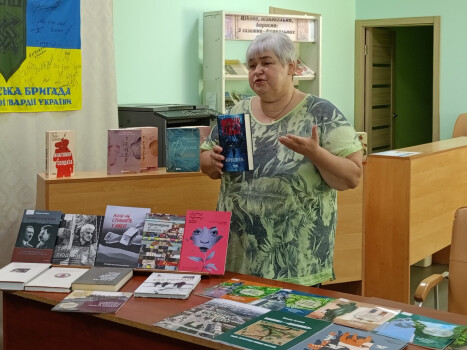 Час читати нове: історія, реальність, вигадка