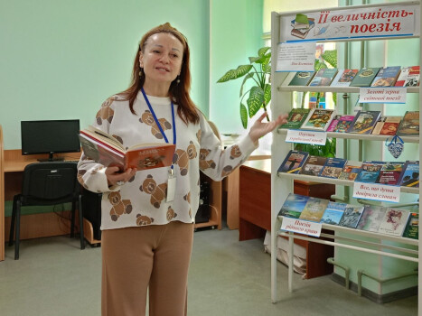 Сила слова Олени Никифоренко