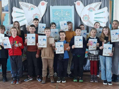 Шкільна олімпіада «Різнобарвний світ мистецтва»