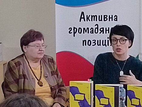 «Справжнє кіно народжується з синергії й любові»