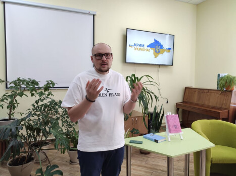 Відлуння Криму: дні Криму в Центральній бібліотеці