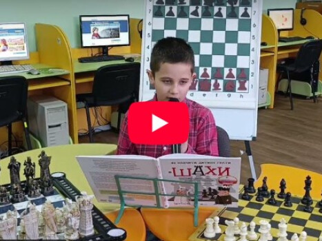 «Діти України читають книги, що надихають»
