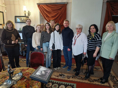 Наукові читання «Сучасний музей як осередок розвитку науки і культури»