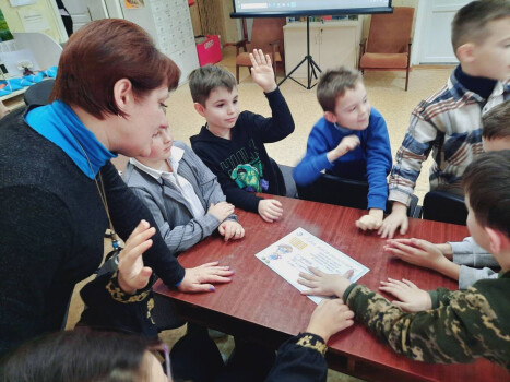 Подорож країною слова