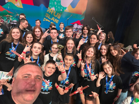 Гран-прі Міжнародного фестивалю -конкурсу «Drum Island Fest»