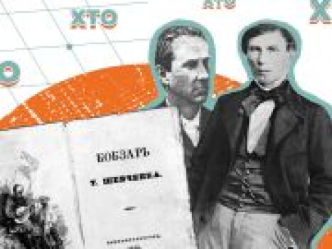Василь Симиренко. Великий Хорс української культури