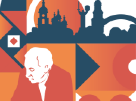 Максим Рильський. Мистецтво рівноваги