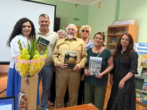 «Долина Ворскли»: нова сторінка в історії Полтави