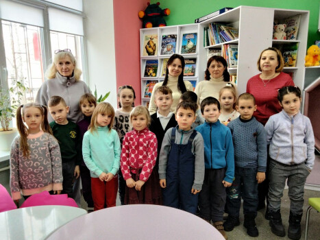 «Мандрівка по книжковому місту»
