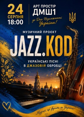 JAZZ.KOD